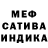 Амфетамин 97% LIKA FILL