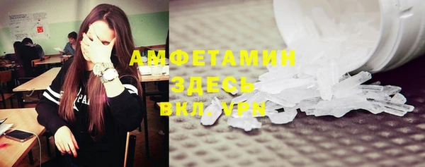 MESCALINE Алексеевка