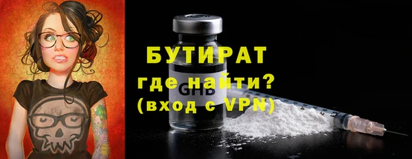 гашиш Алексин