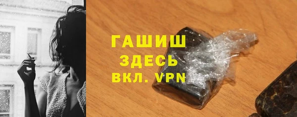 прущий лед Новодвинск