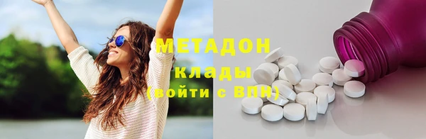 MESCALINE Алексеевка