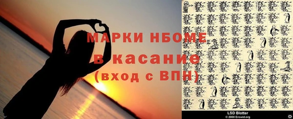 стафф Алзамай