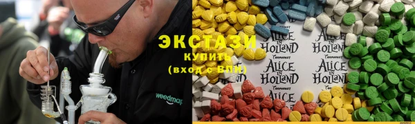 стафф Алзамай