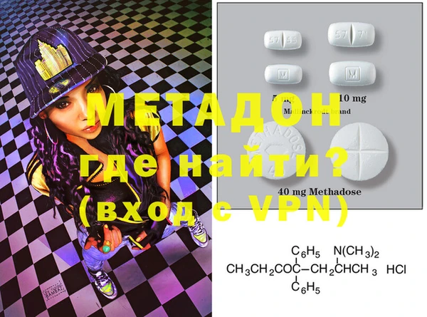 MESCALINE Алексеевка