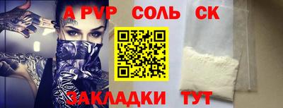 дистиллят марихуана Гусиноозёрск