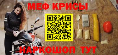 ГАЛЛЮЦИНОГЕННЫЕ ГРИБЫ Гусев