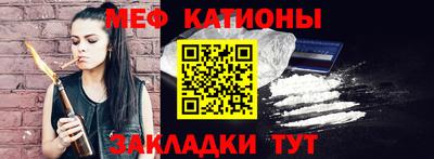 дистиллят марихуана Гусиноозёрск