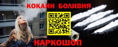 ГАЛЛЮЦИНОГЕННЫЕ ГРИБЫ Гусев