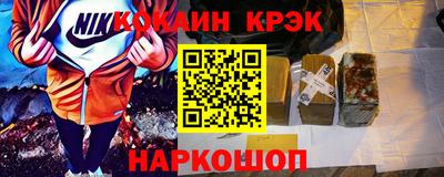 дистиллят марихуана Гусиноозёрск