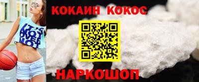дистиллят марихуана Гусиноозёрск