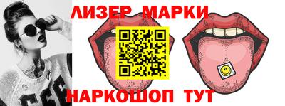 ГАЛЛЮЦИНОГЕННЫЕ ГРИБЫ Гусев