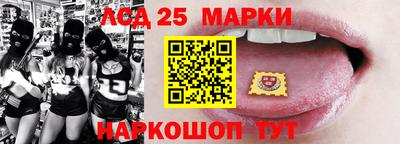 дистиллят марихуана Гусиноозёрск