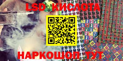 крисы Гусь-Хрустальный