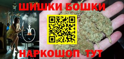 дистиллят марихуана Гусиноозёрск