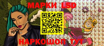 крисы Гусь-Хрустальный