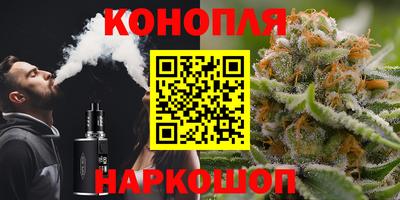 крисы Гусь-Хрустальный