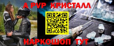 дистиллят марихуана Гусиноозёрск