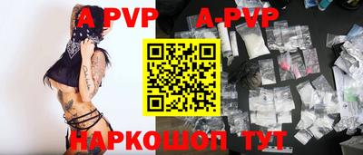 крисы Гусь-Хрустальный