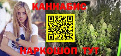 крисы Гусь-Хрустальный