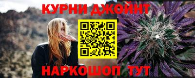 дистиллят марихуана Гусиноозёрск