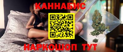 дистиллят марихуана Гусиноозёрск