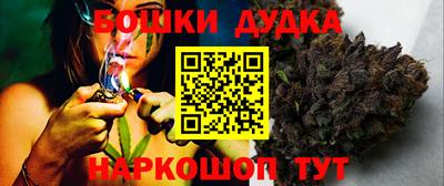 дистиллят марихуана Гусиноозёрск