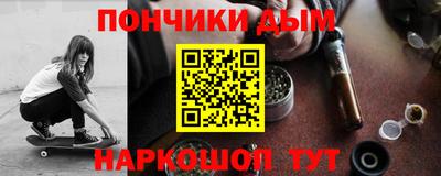 крисы Гусь-Хрустальный