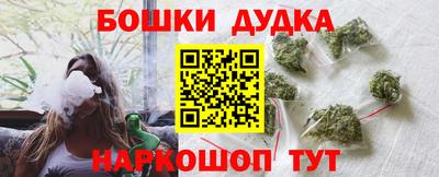 ГАЛЛЮЦИНОГЕННЫЕ ГРИБЫ Гусев