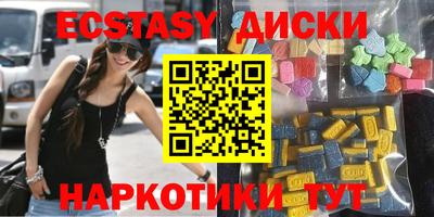 ГАЛЛЮЦИНОГЕННЫЕ ГРИБЫ Гусев