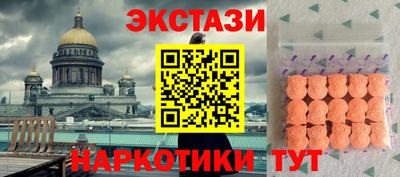 ГАЛЛЮЦИНОГЕННЫЕ ГРИБЫ Гусев