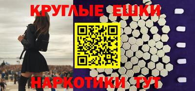 ГАЛЛЮЦИНОГЕННЫЕ ГРИБЫ Гусев