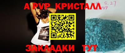 ГАЛЛЮЦИНОГЕННЫЕ ГРИБЫ Гусев