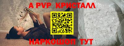 ГАЛЛЮЦИНОГЕННЫЕ ГРИБЫ Гусев