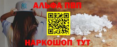 крисы Гусь-Хрустальный