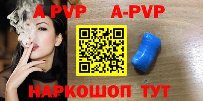 крисы Гусь-Хрустальный
