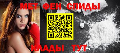 крисы Гусь-Хрустальный
