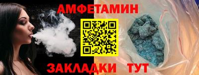 ГАЛЛЮЦИНОГЕННЫЕ ГРИБЫ Гусев