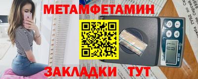 дистиллят марихуана Гусиноозёрск