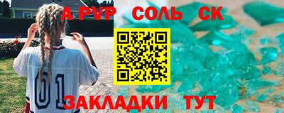 ГАЛЛЮЦИНОГЕННЫЕ ГРИБЫ Гусев