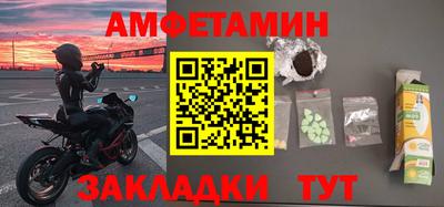 дистиллят марихуана Гусиноозёрск