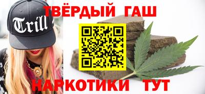 ГАЛЛЮЦИНОГЕННЫЕ ГРИБЫ Гусев