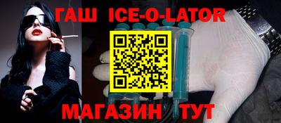 ГАЛЛЮЦИНОГЕННЫЕ ГРИБЫ Гусев