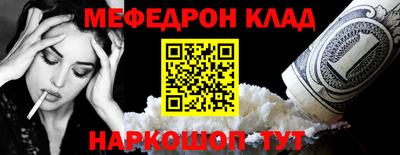дистиллят марихуана Гусиноозёрск