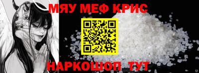 дистиллят марихуана Гусиноозёрск