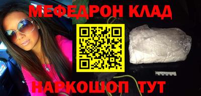 ГАЛЛЮЦИНОГЕННЫЕ ГРИБЫ Гусев