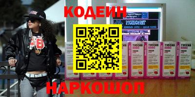 ГАЛЛЮЦИНОГЕННЫЕ ГРИБЫ Гусев