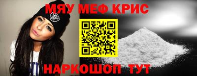не бодяженный Ирбит