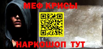 ГАЛЛЮЦИНОГЕННЫЕ ГРИБЫ Гусев