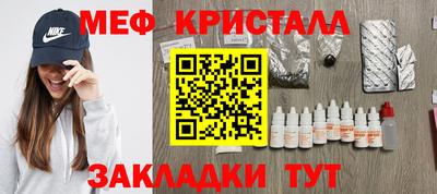 ГАЛЛЮЦИНОГЕННЫЕ ГРИБЫ Гусев