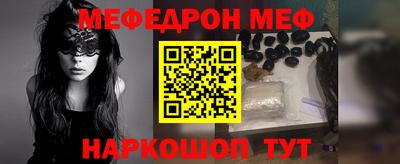 дистиллят марихуана Гусиноозёрск